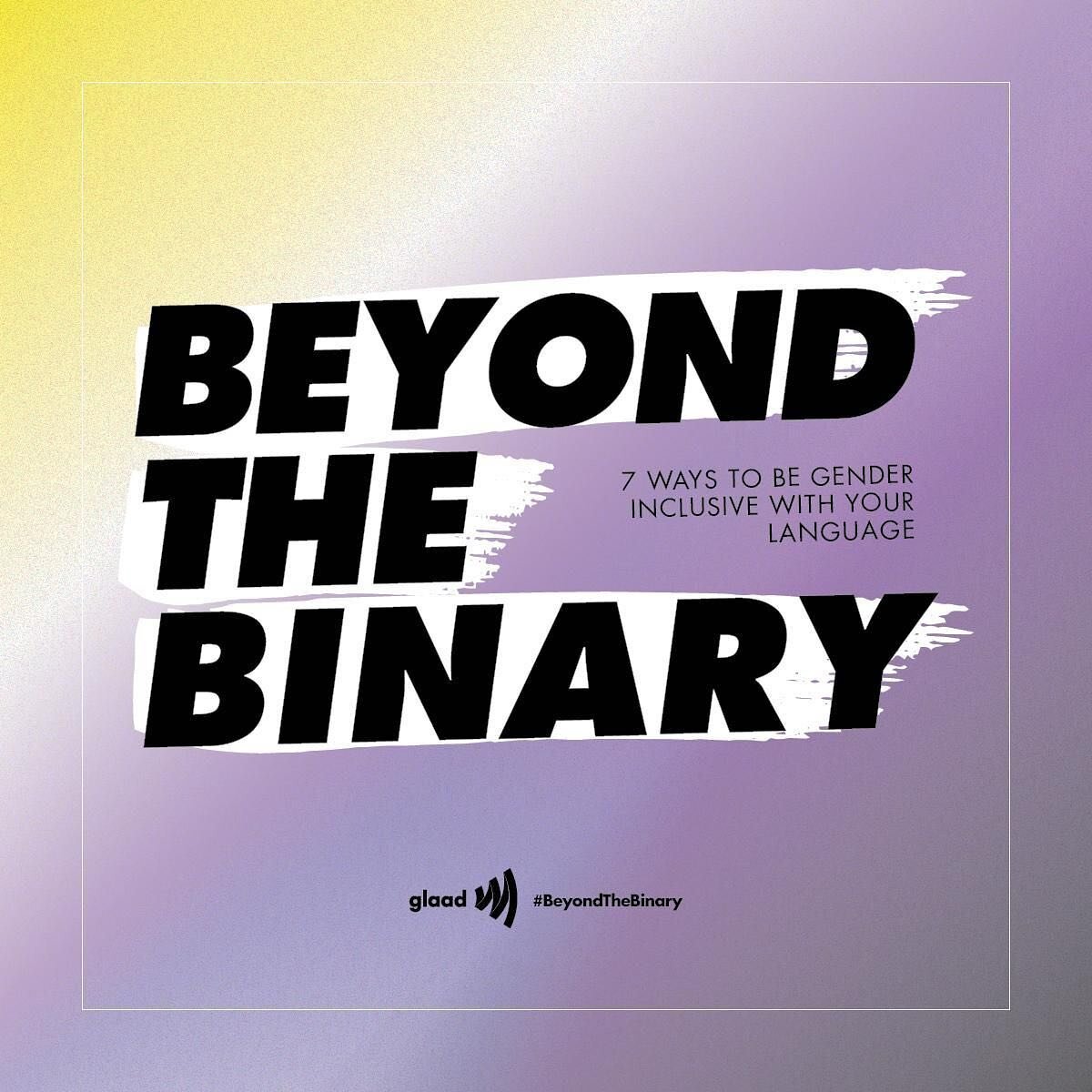 Today is International Non-Binary People&rsquo;s day! Here are a few easy ways to be gender inclusive with your language. Credits to @glaad 

#nonbinary #genderinclusive #hexagonux