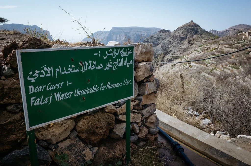 oman4189.jpg