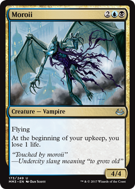 mtgmm3moroii.png