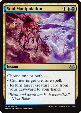 mtgmm3soulmanipulation.png