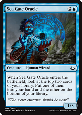mtgmm3seagateoracle.png