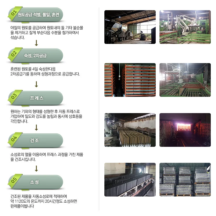 image-asset1.jpg