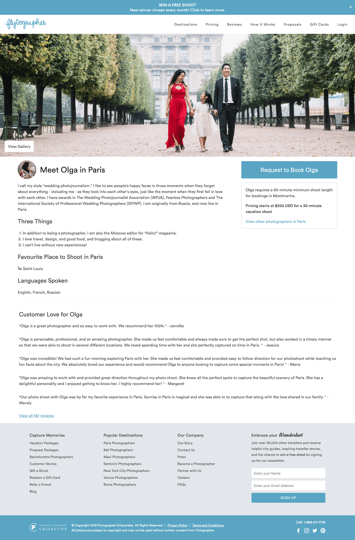 BEFORE REDESIGN - click to view fullscreen