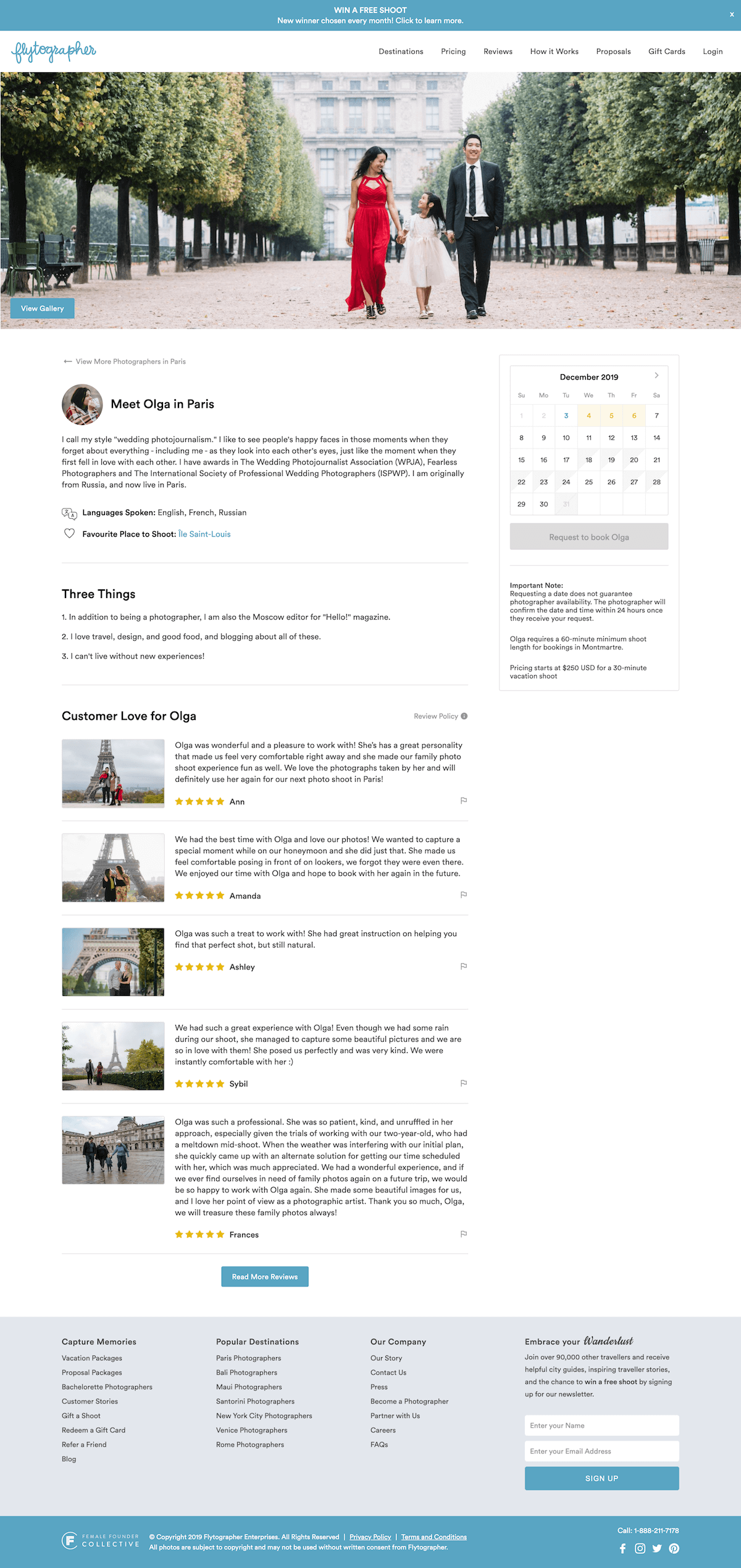 AFTER REDESIGN - click to view fullscreen