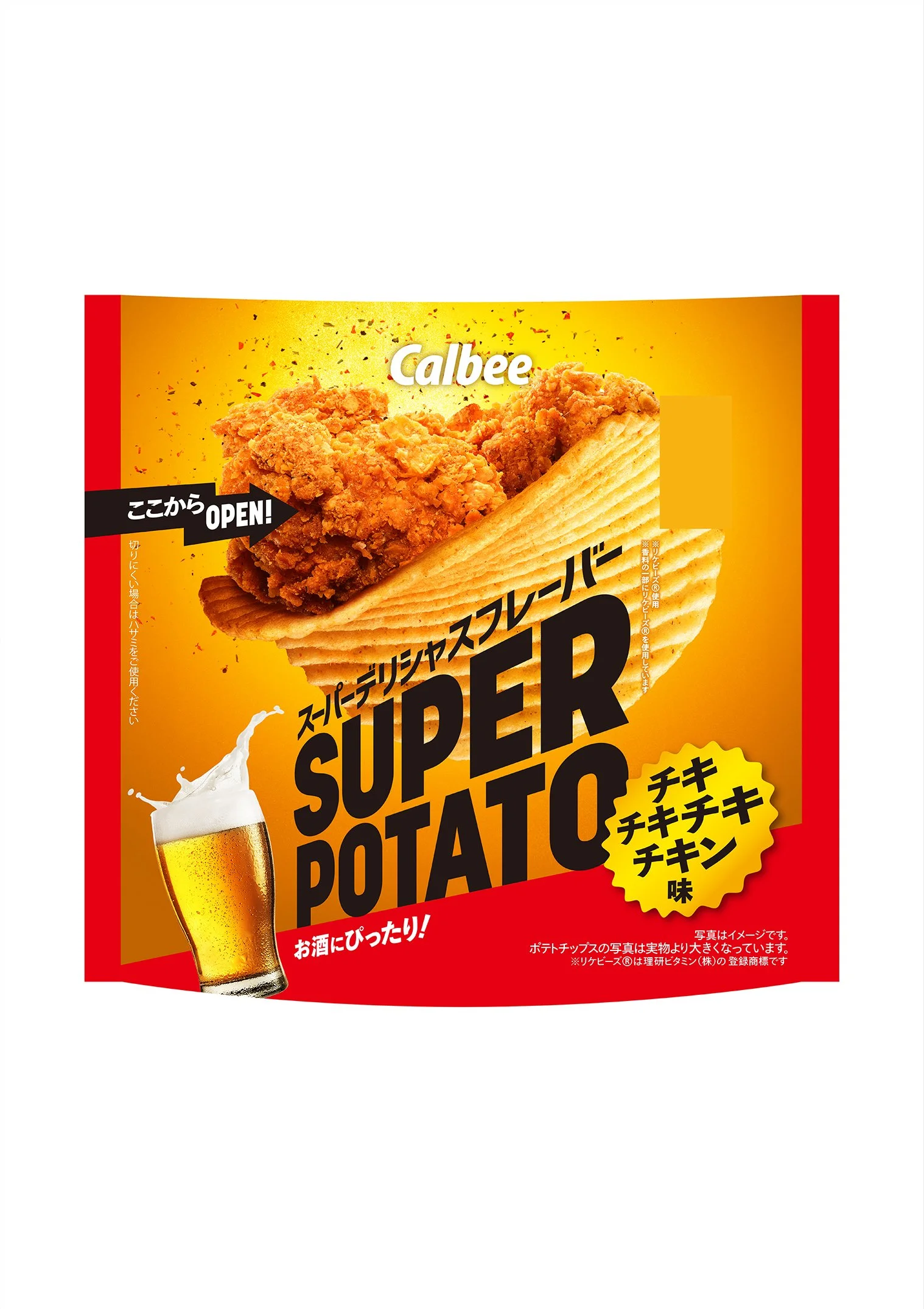preope_bowlbag_chicken_05-1.jpg