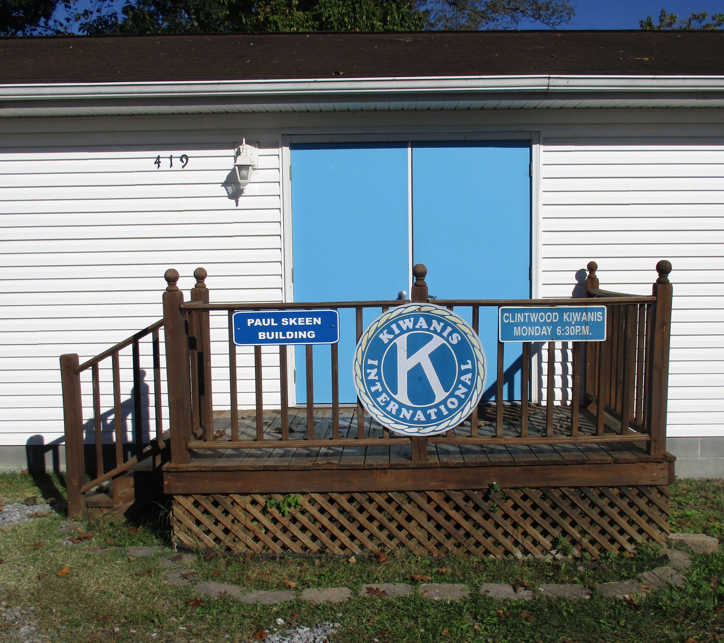 Kiwanis Bldg Entrance.jpg