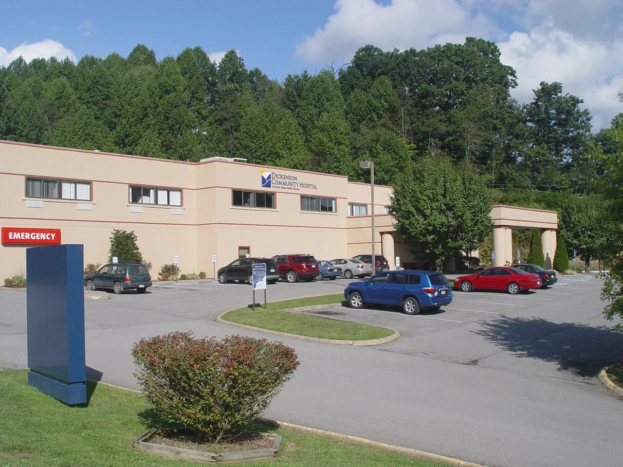 Member Spotlight Dickenson Community Hospital — Dickenson County