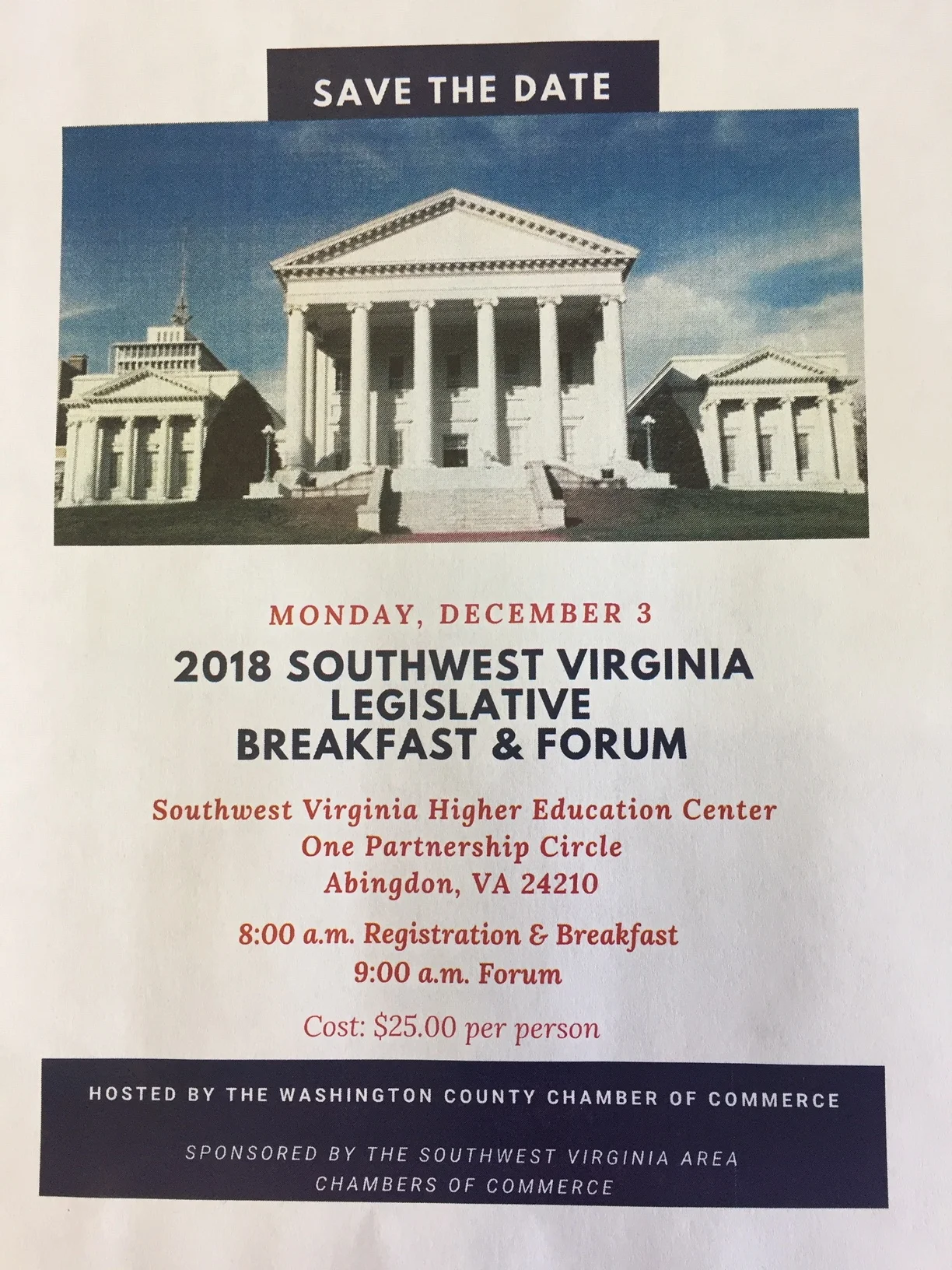 32nd Annual Southwest Virginia Legislative Breakfast &amp; Forum