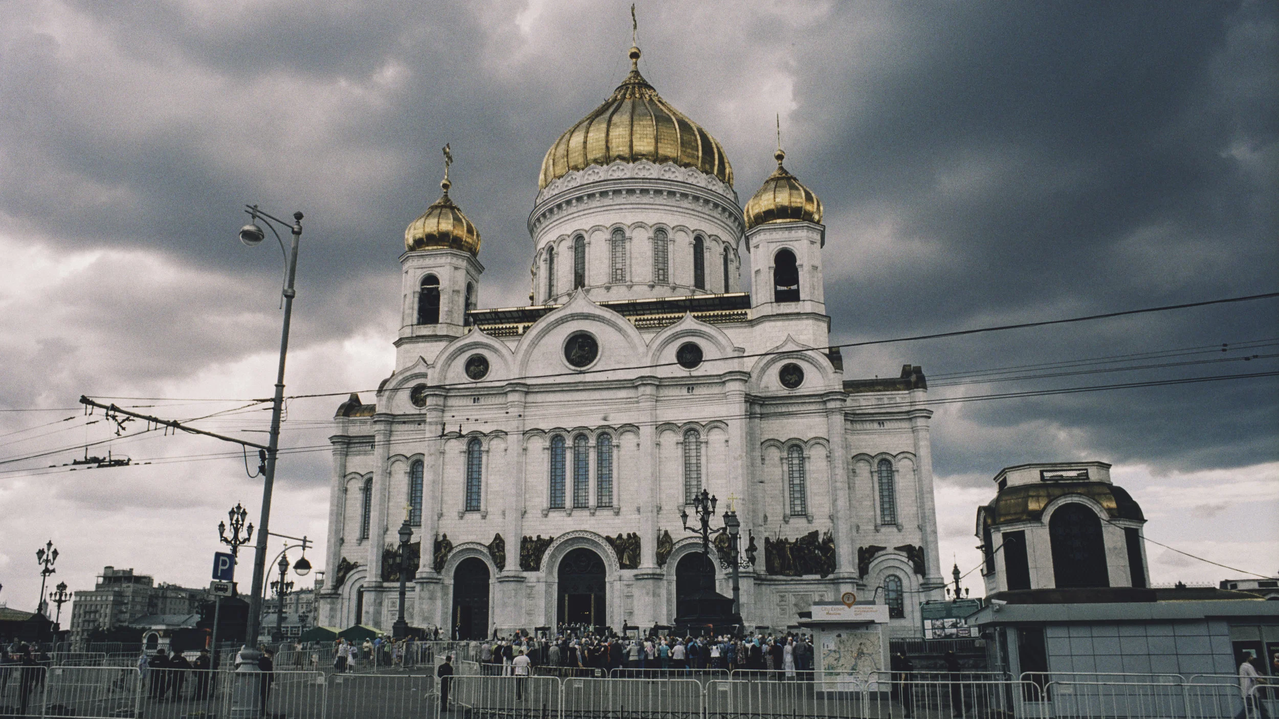 the great church.jpg