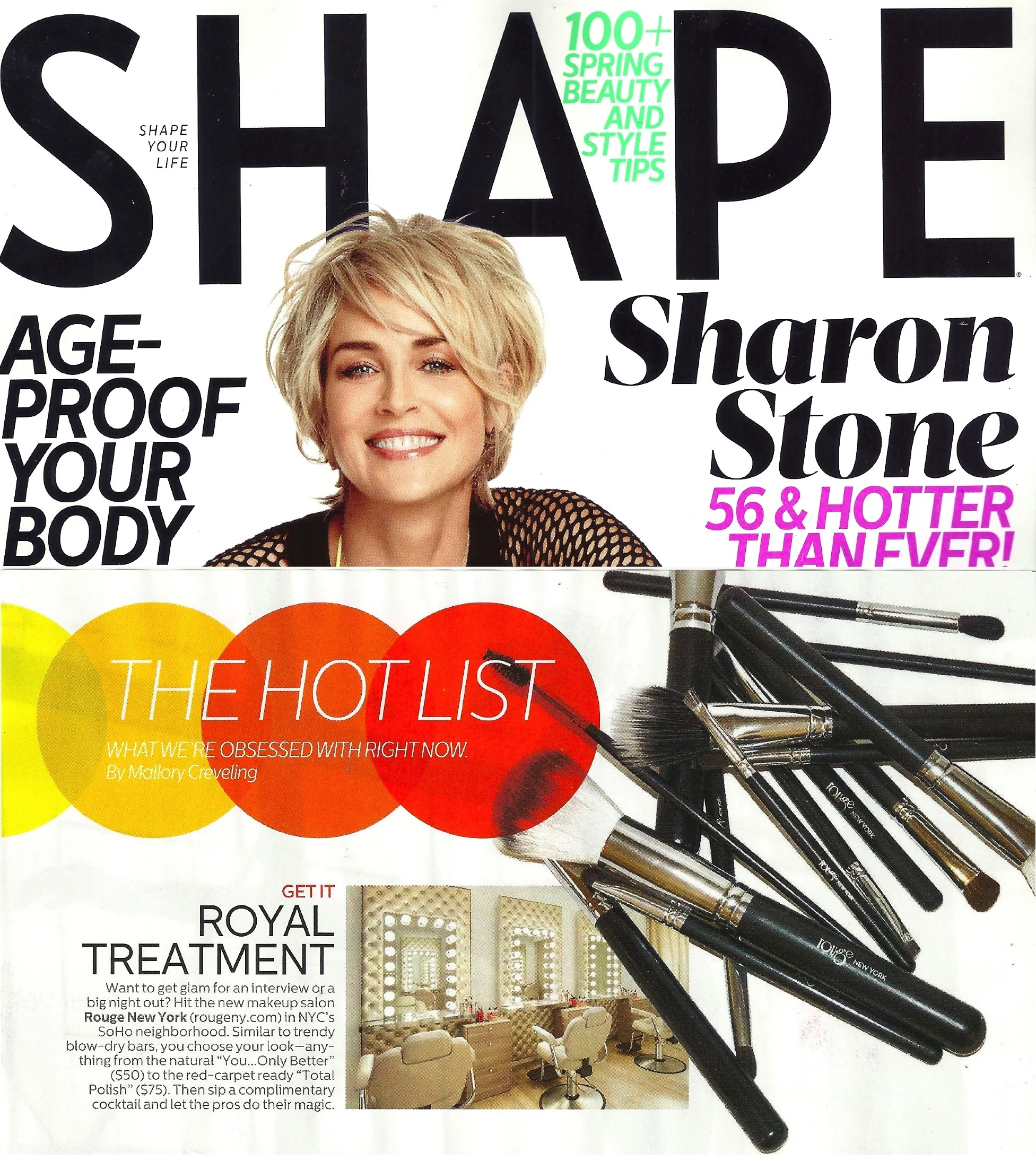 shape_clip.jpg