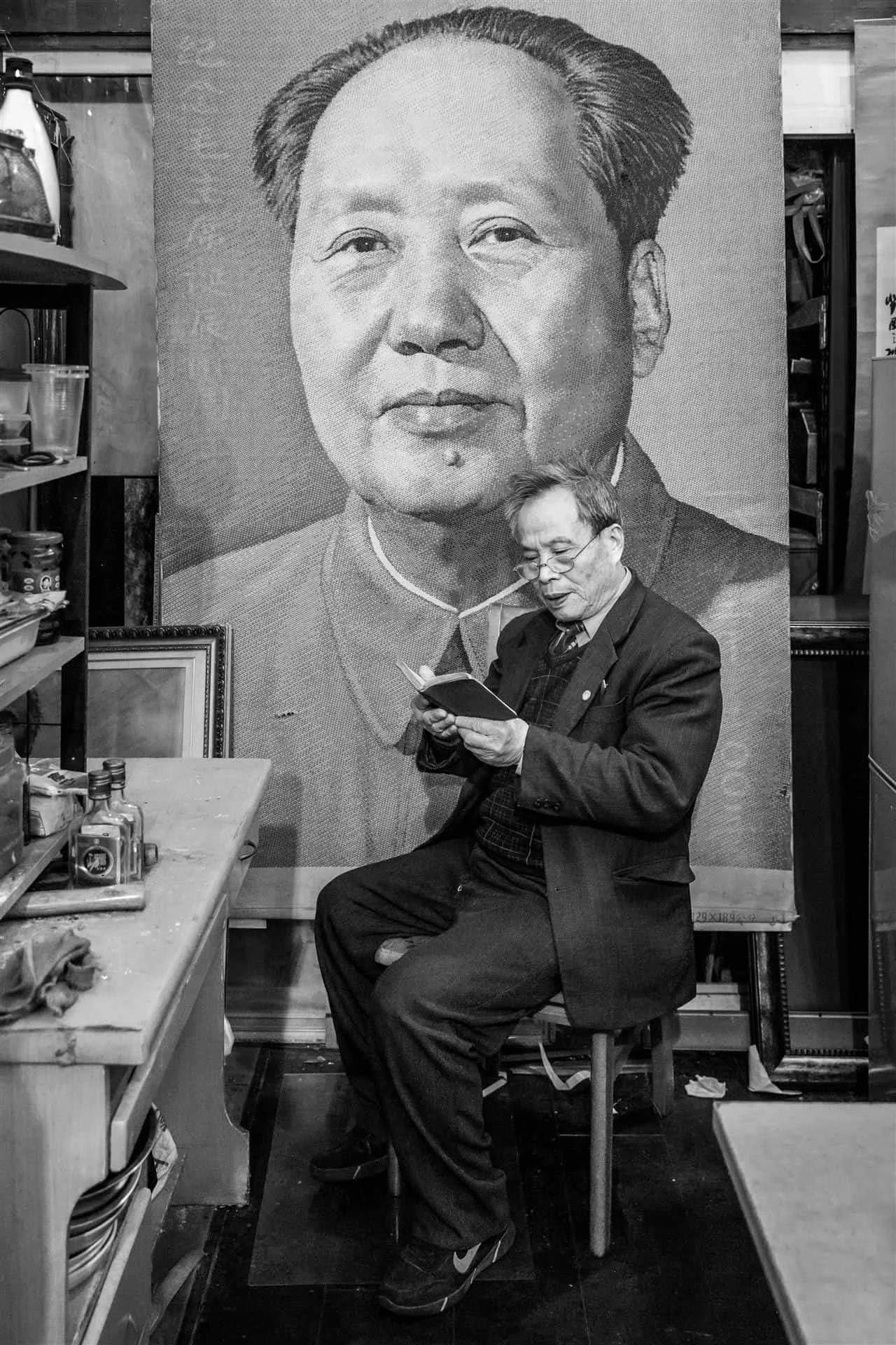 Still Reading Mao Ron Cooper