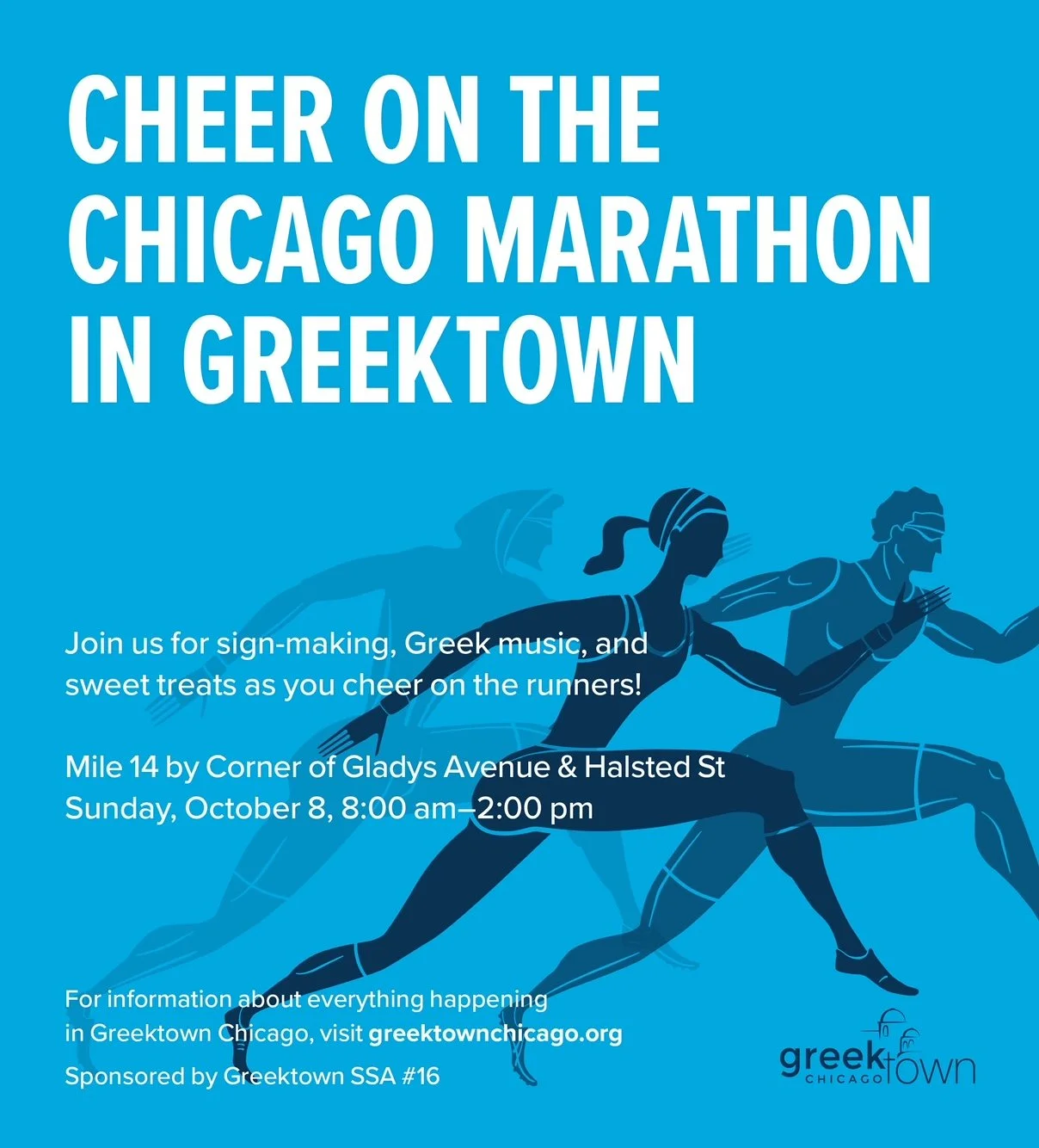 Marathon Cheer Station in Greektown