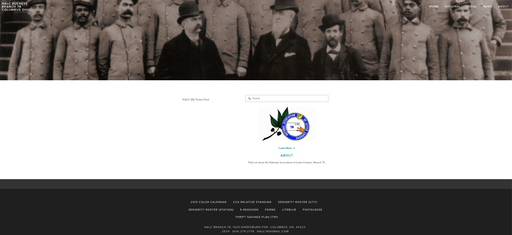 2015 (shrunken version of our current design from the early days, not much has changed, why mess with a good thing?)