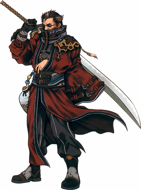 Auron's katana (FFX)
