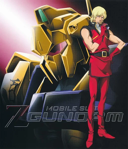Char.Aznable.600.424636.jpg