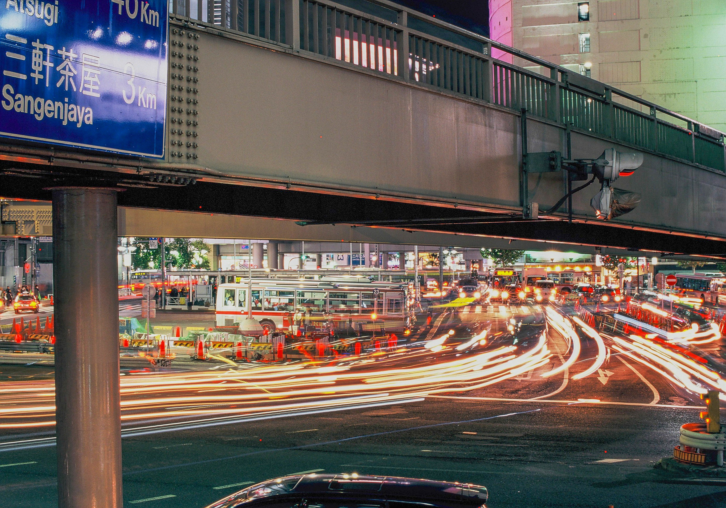 Shibuya, Tokyo