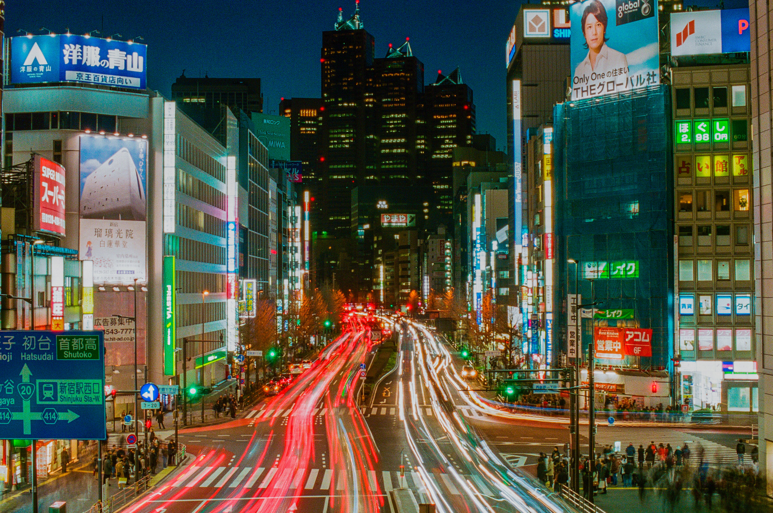 After Work, Tokyo