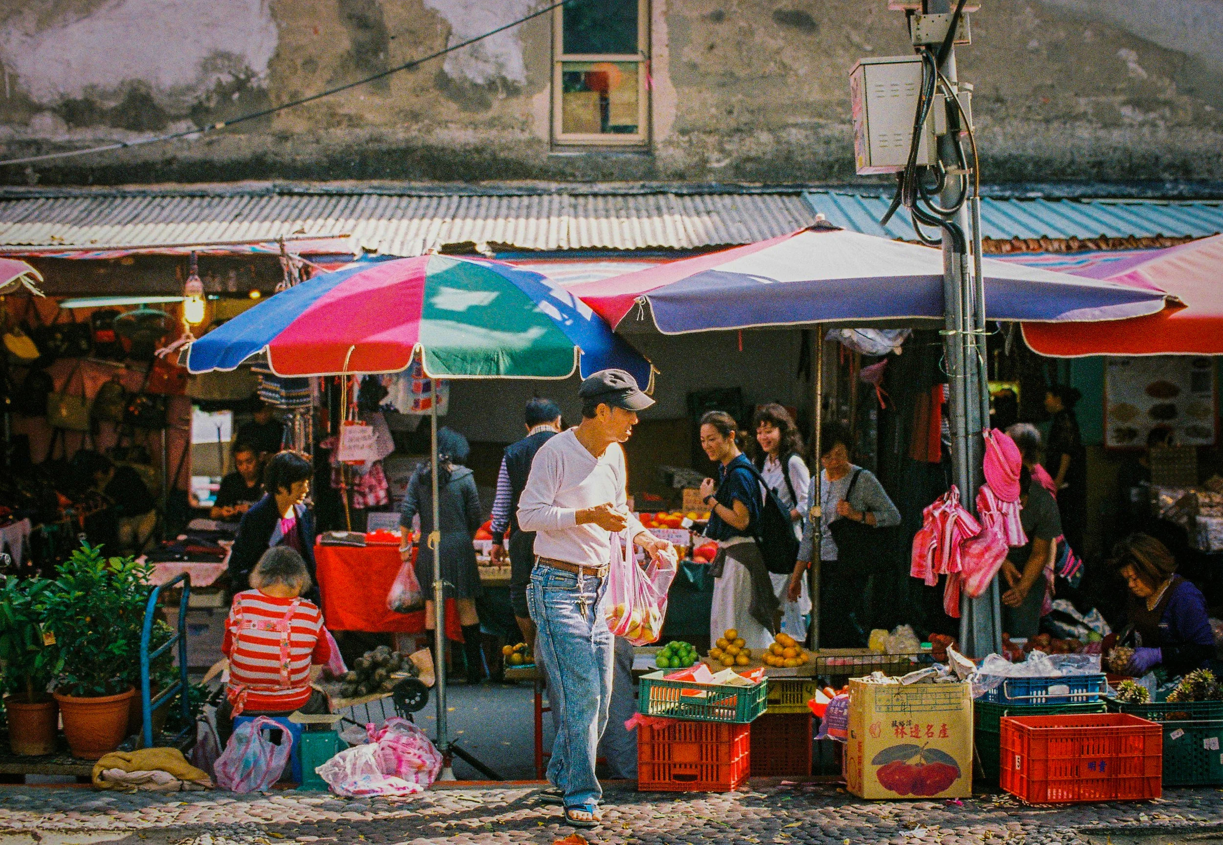 Local Market, Taipei City, Special Municipality