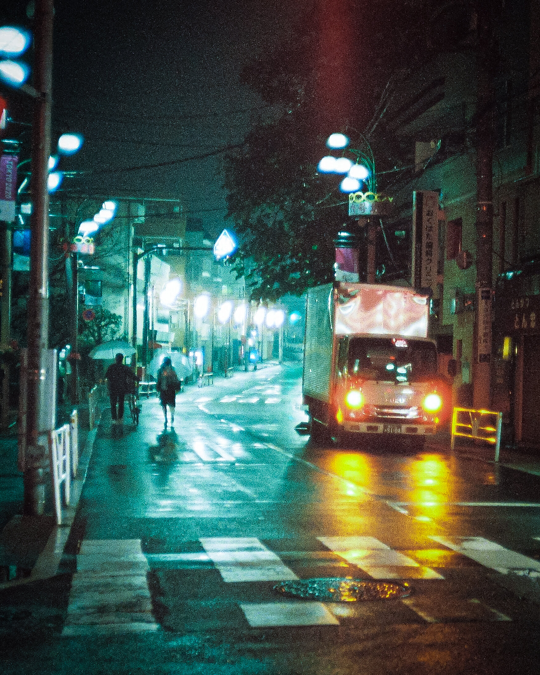 Shibuya, Tokyo