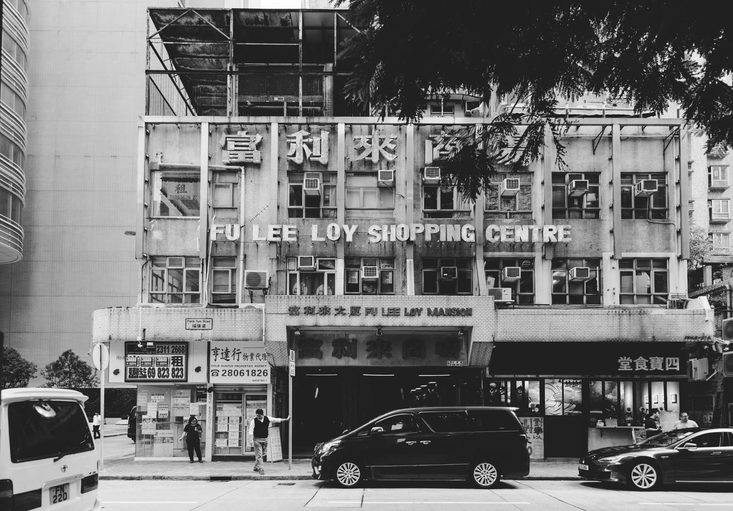 20171116-HK-032.jpg