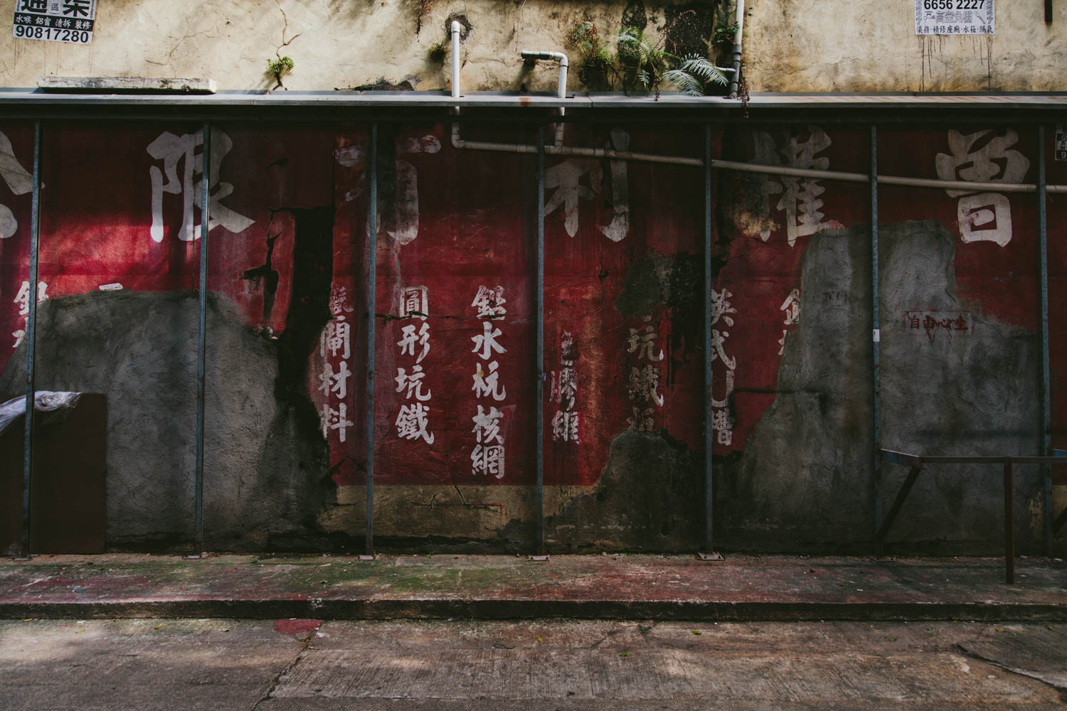 20171116-HK-132.jpg