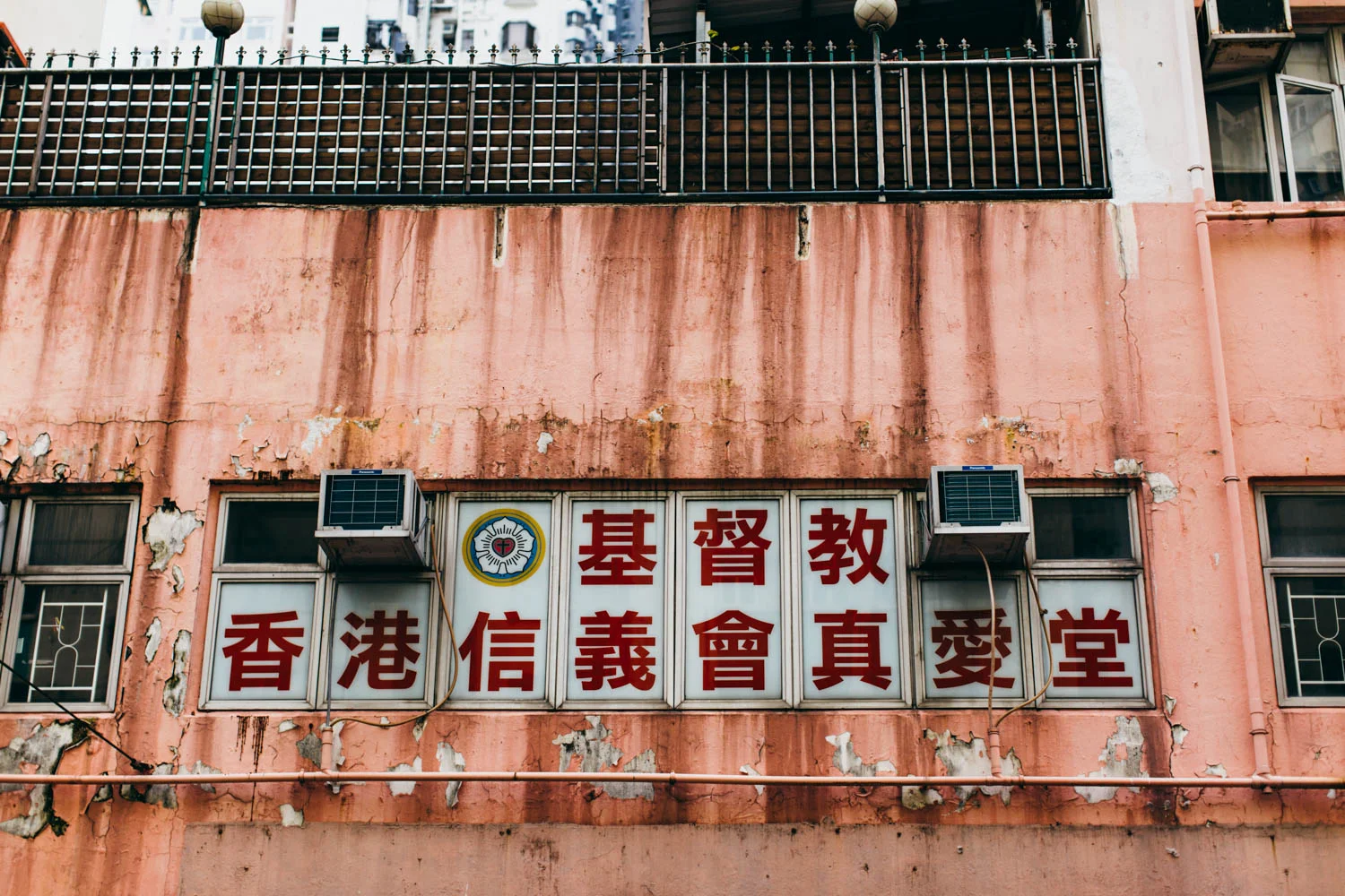 20171118-HK-0145.jpg
