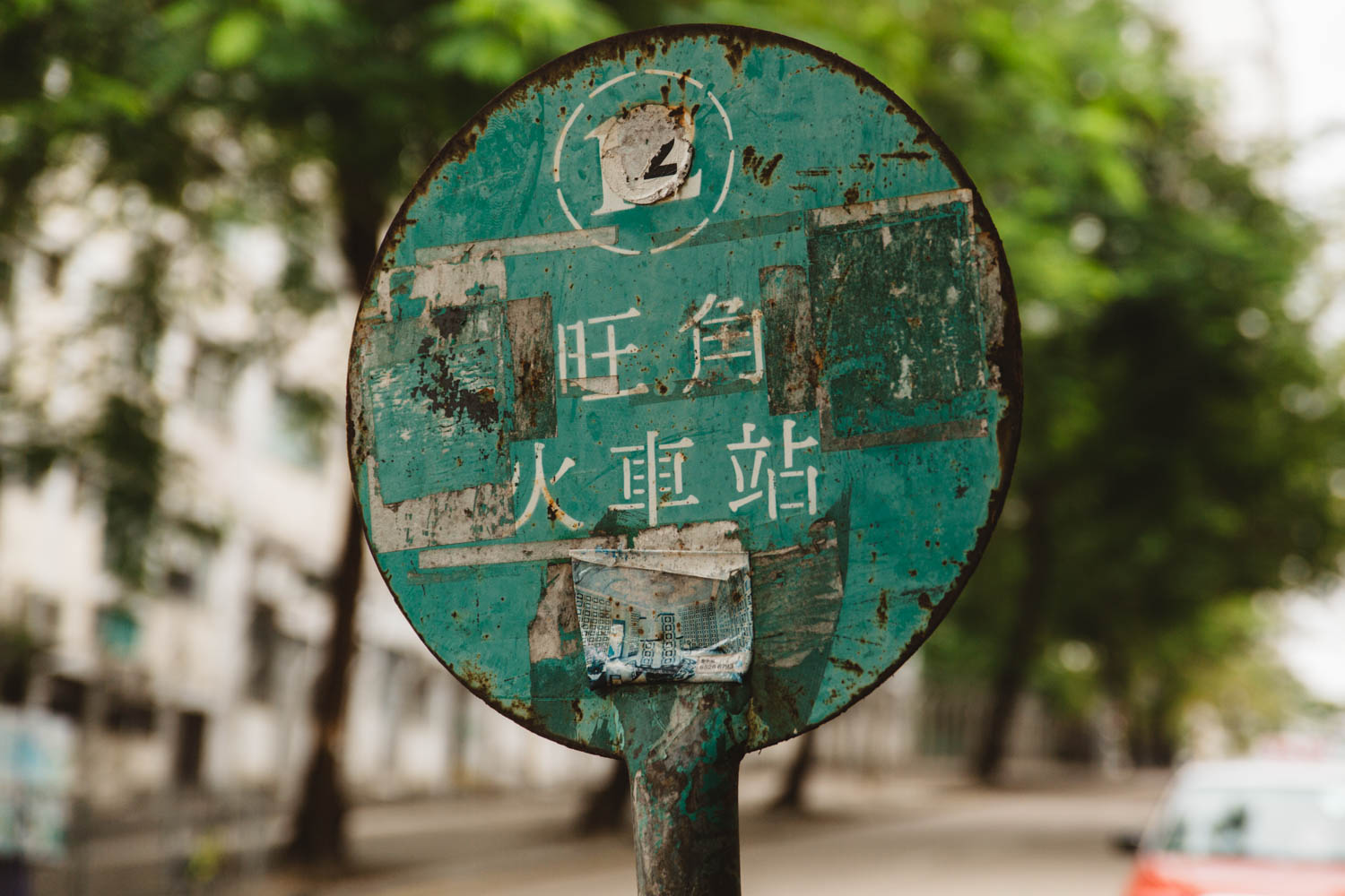 20171120-HK-0339.jpg