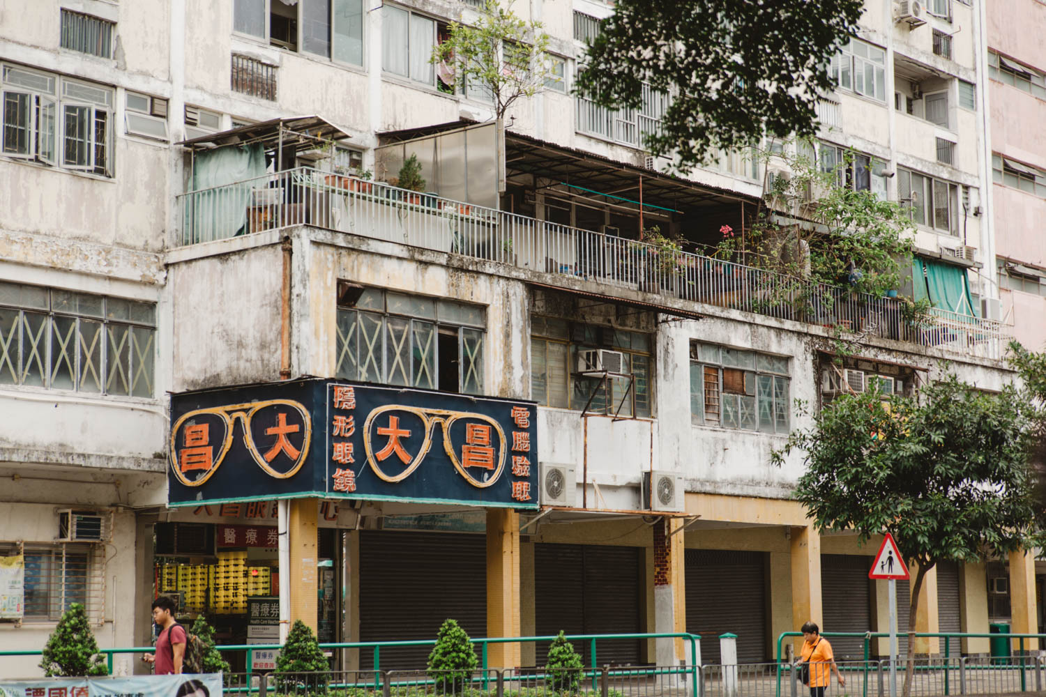 20171120-HK-0653.jpg