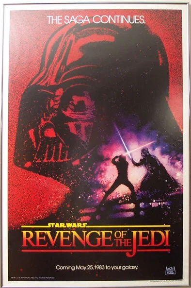 Seriously, every time I see this poster I get a little bit jealous and a lotta bit lustful. I could buy one. eBay has one available for just over $3,200. So, you know, pinching pennies.