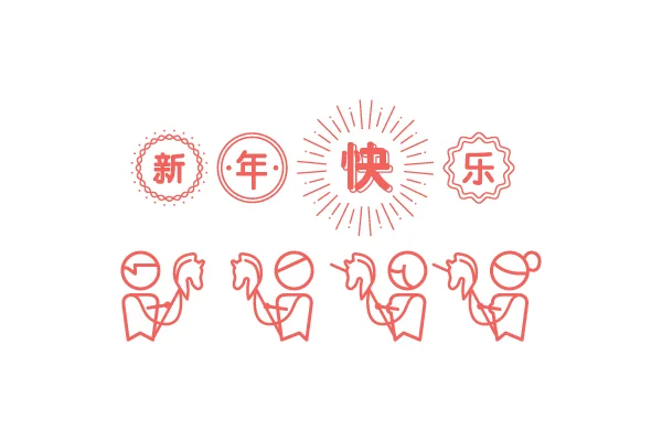 WWF AngPow_Greetings_03.jpg