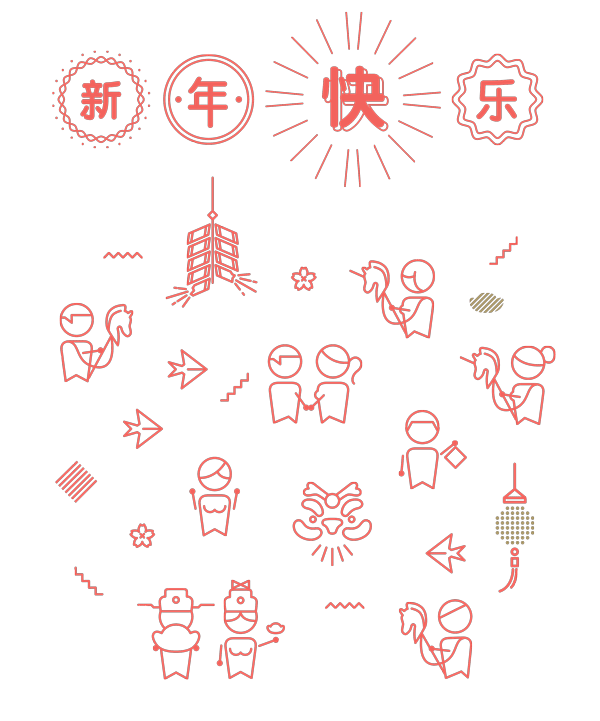 WWF-AngPow_Greetings_Vertical.gif