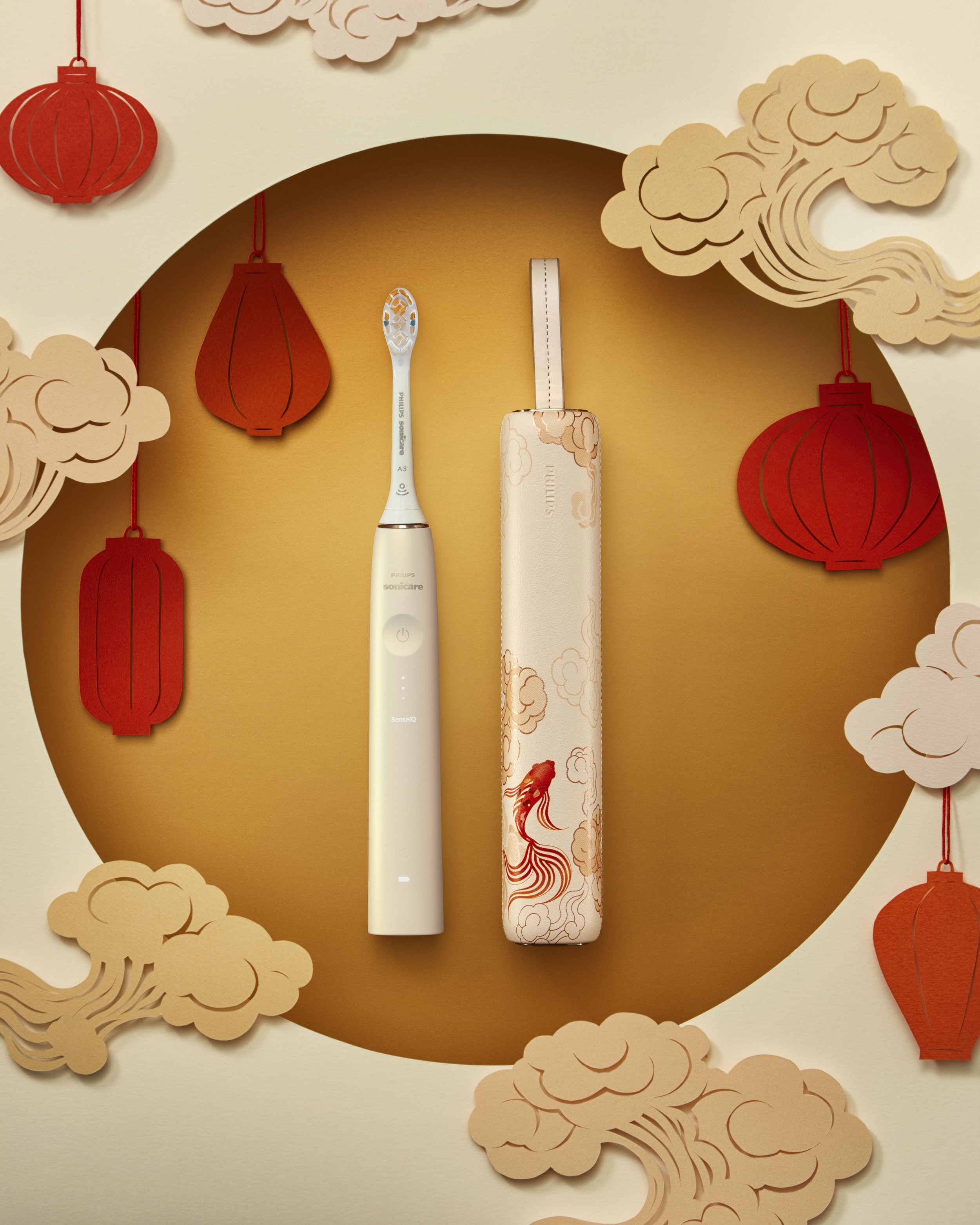 Philips | Xian Chinese New Year