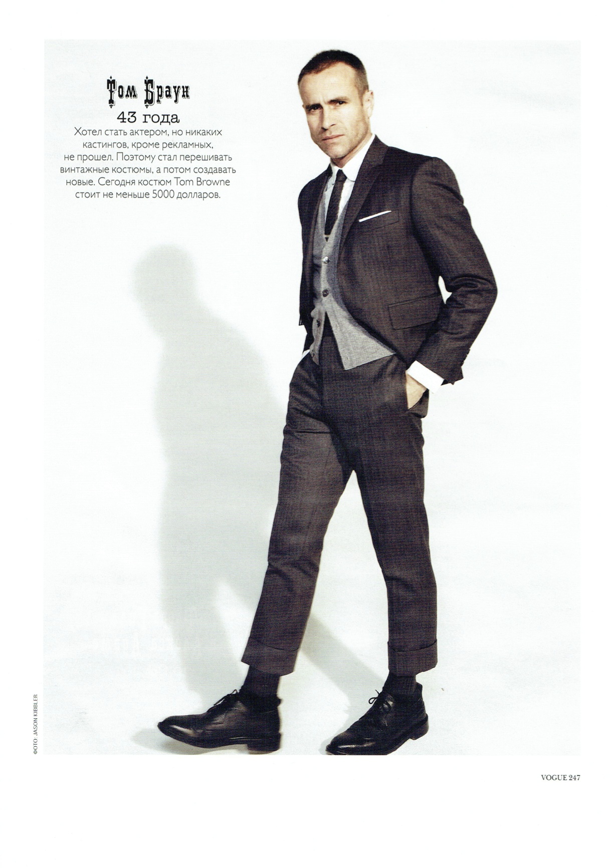 russian vogue:THOM BROWNE.jpg