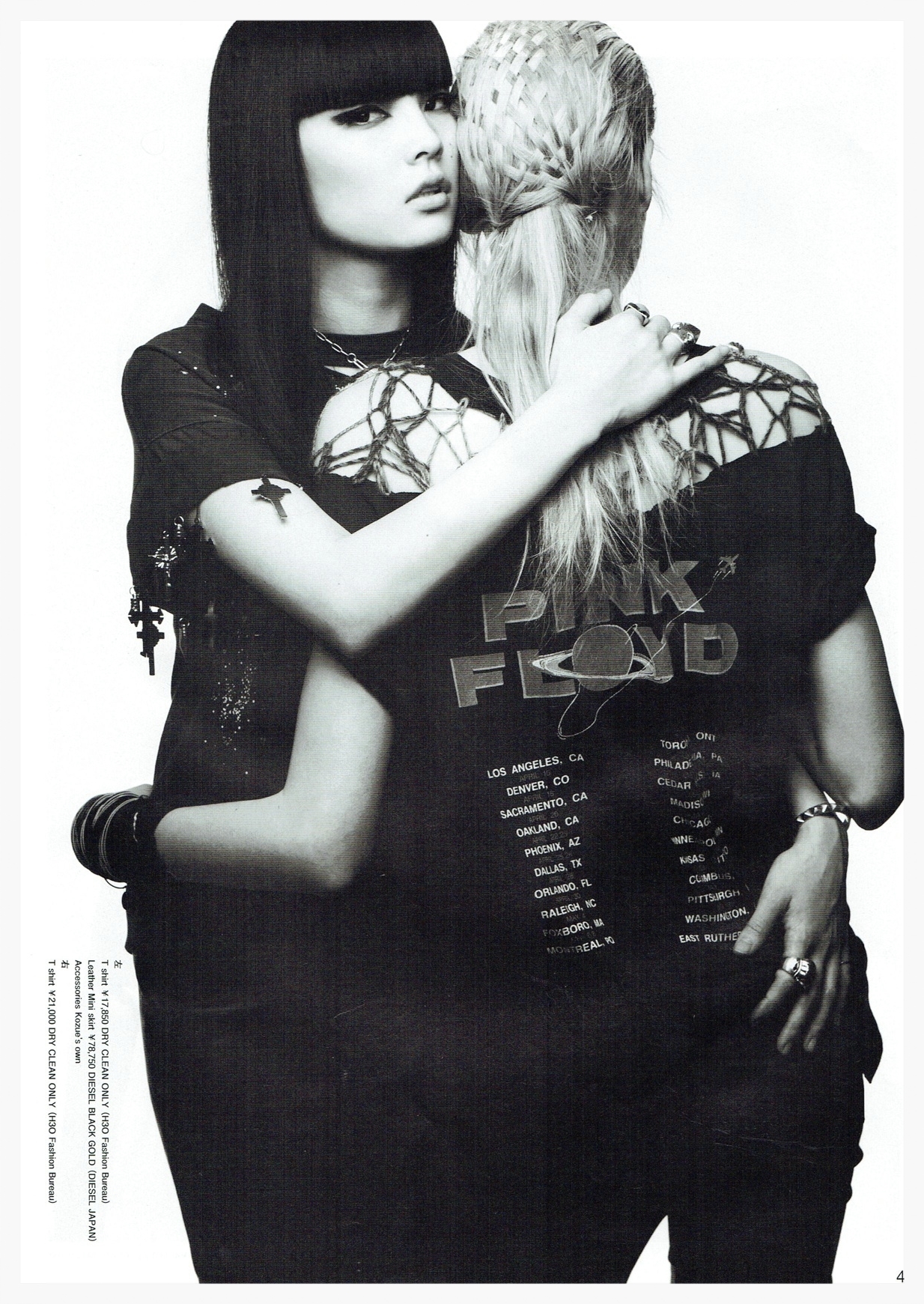 Request QJ Katuhide morimoto 1.jpg