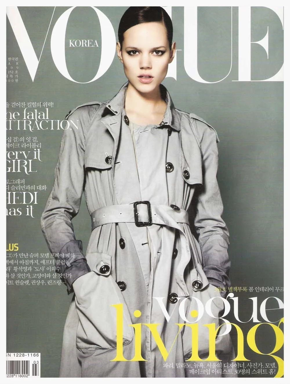 korean vogue.jpg