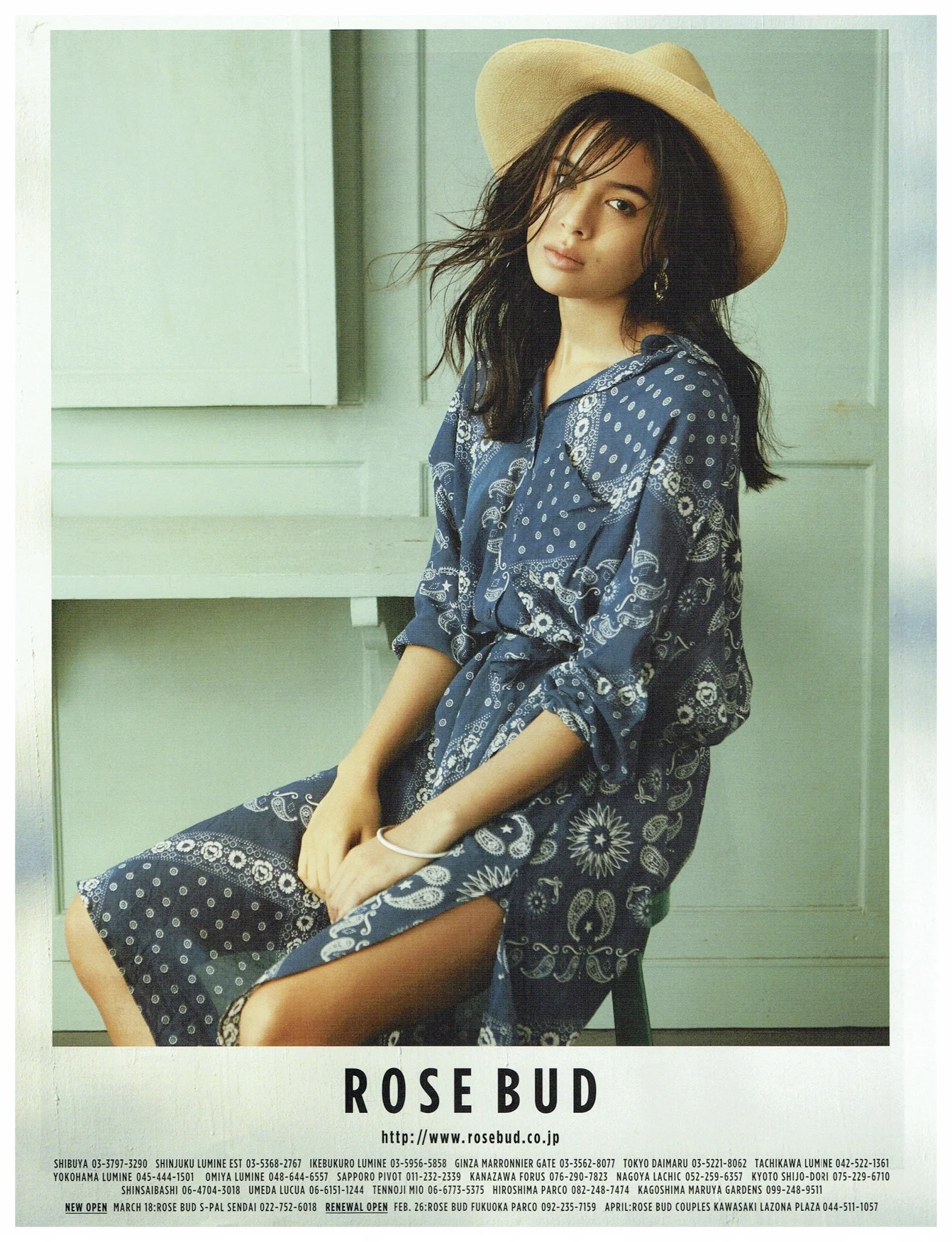 ROSE BUD    ph;bungo tuchiya.jpg