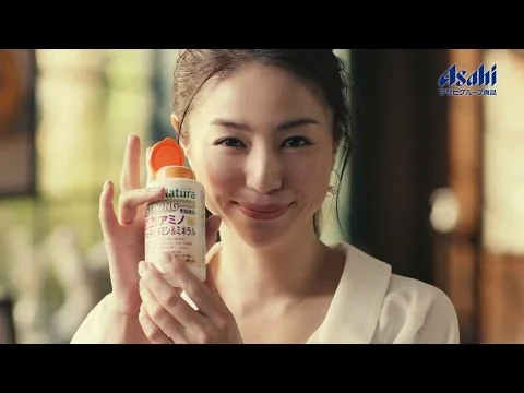 ディアナチュラ CM 「たべるはなんだ」篇 15秒 井川遥