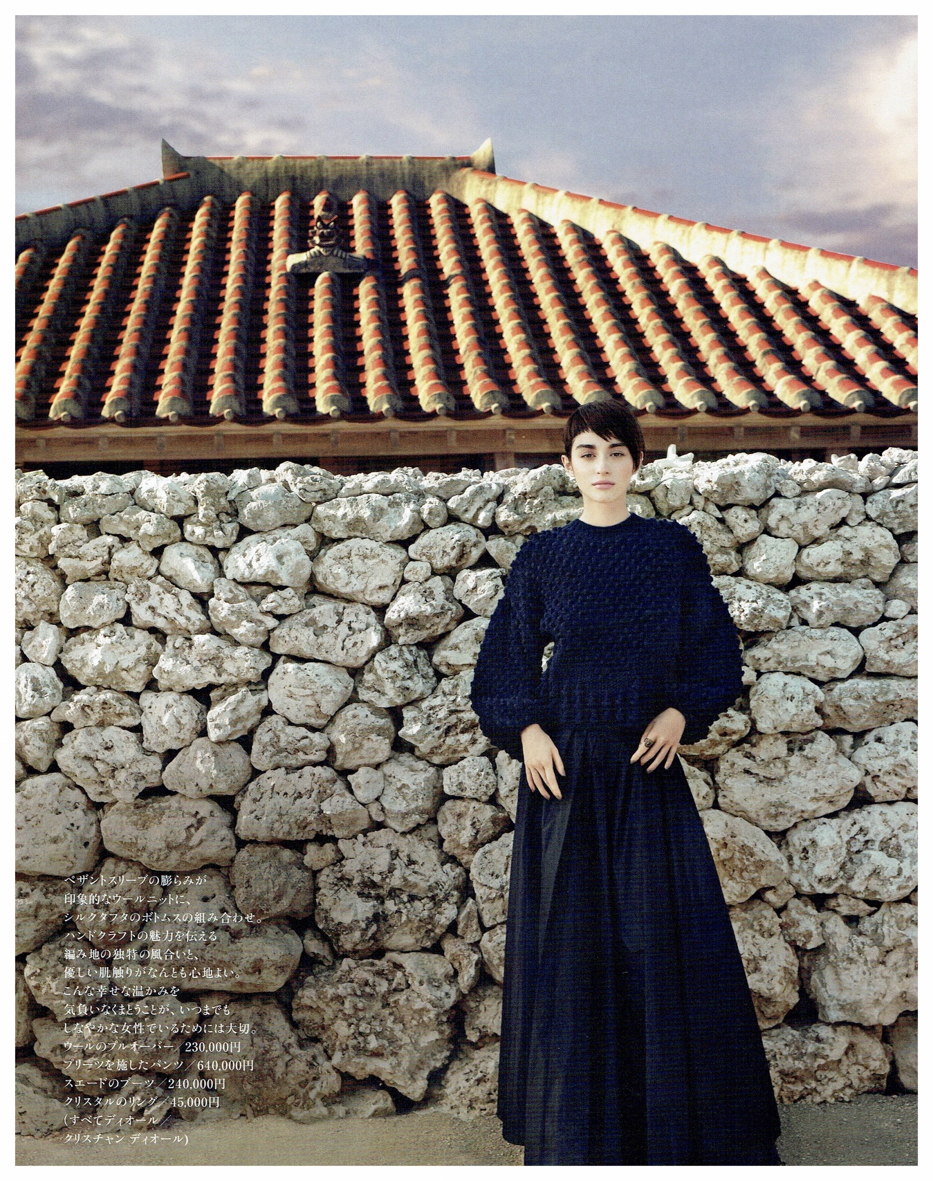 婦人画報　2017 september  ph;akinori ito 4.jpg