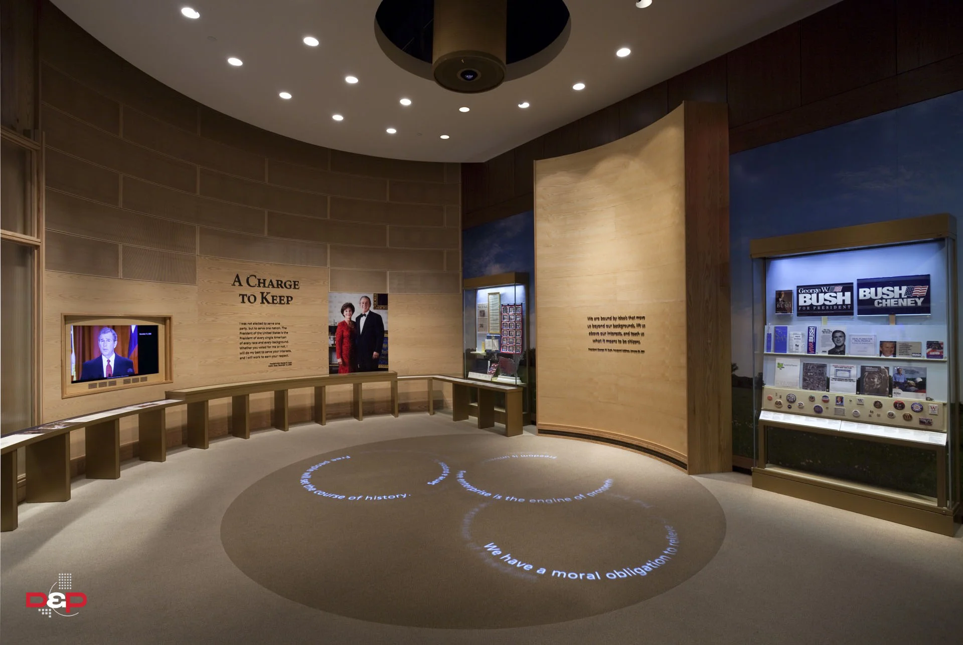 George W. Bush Presidential Center