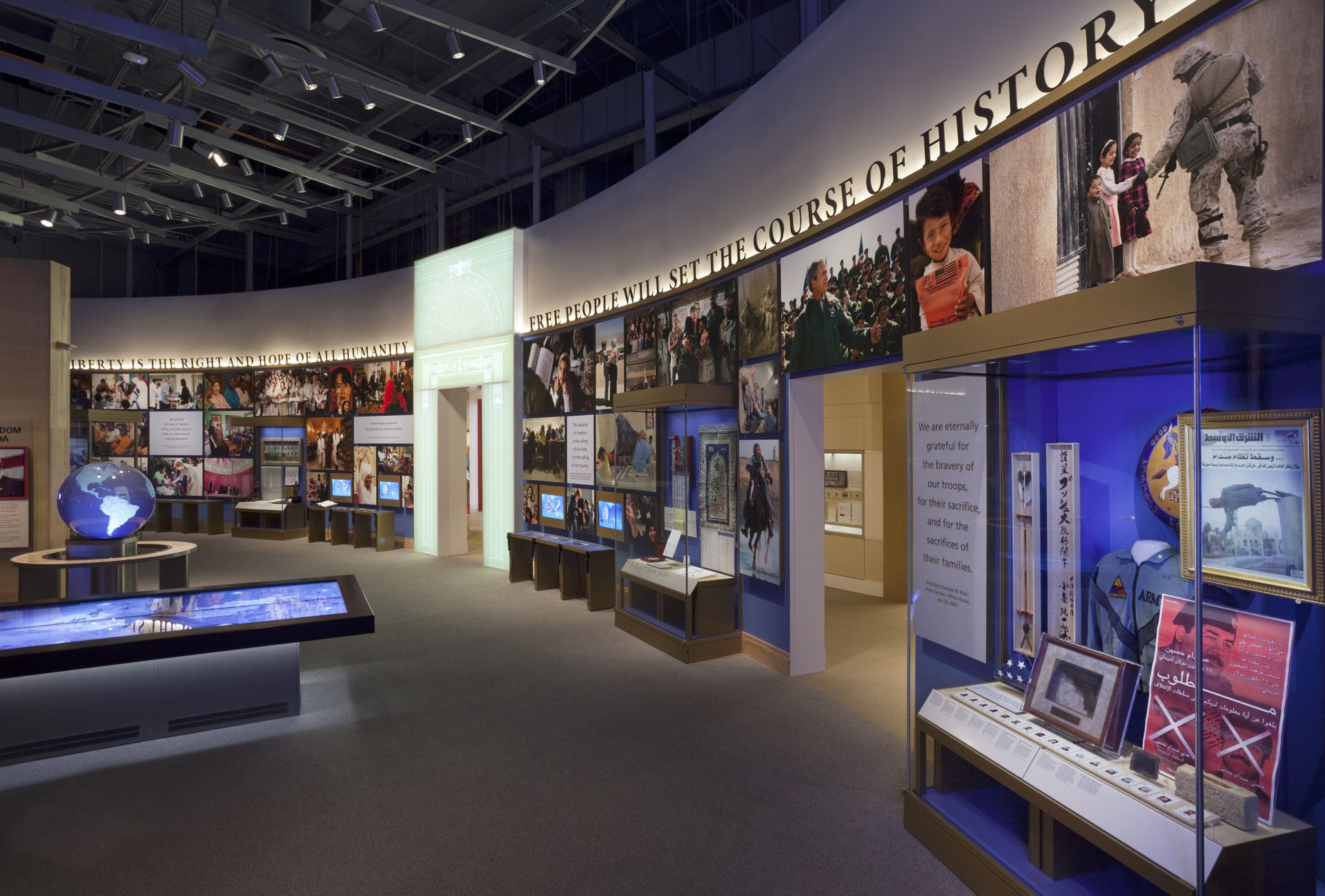 George W. Bush Presidential Center