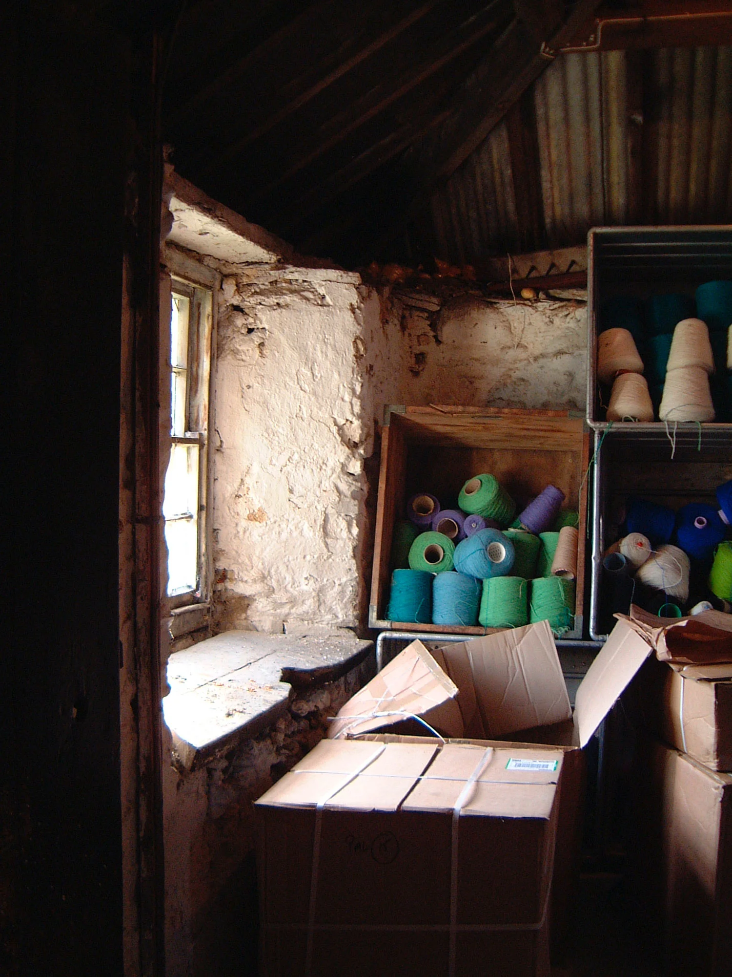 mill-interior-cones-1500.jpg