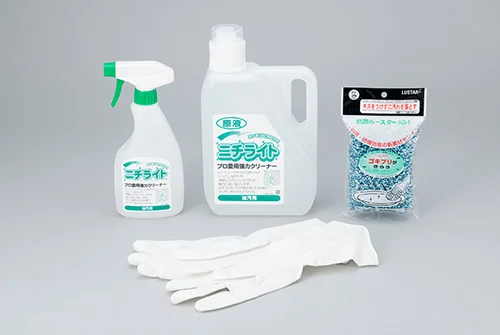 油汚れ用クリーナーセット.jpg