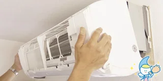 藤沢のハウスクリーニングならレンクリ藤沢支店 空気の王様 レンタル クリーニング