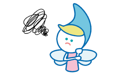 困った.png
