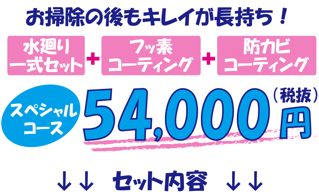 18新@各2.png