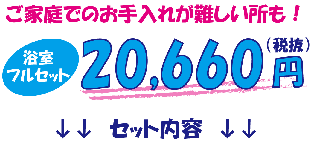 18新@各3.png