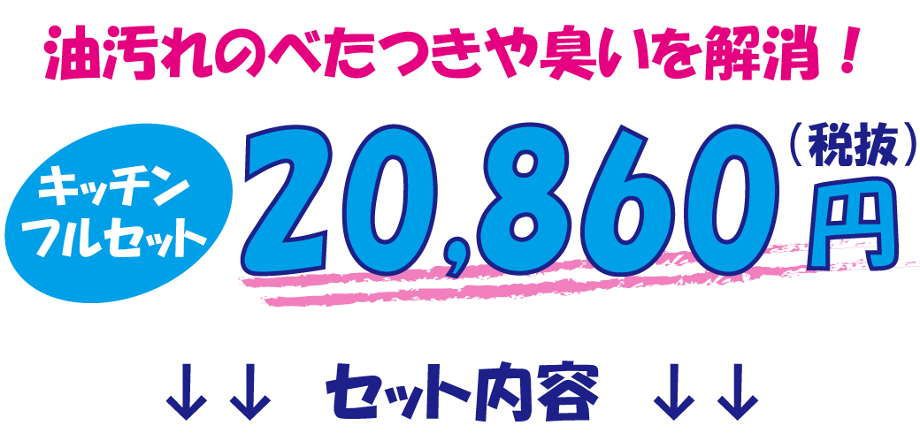 18新@各4.png