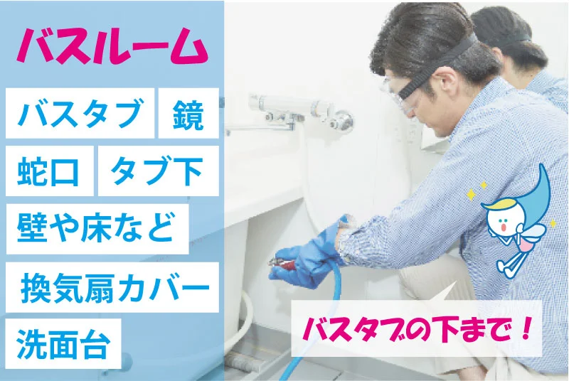 18新@各メニュー2.jpg