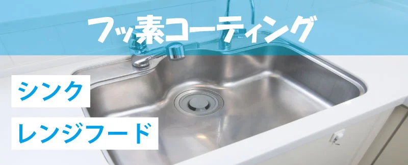 18新@各メニューb.jpg