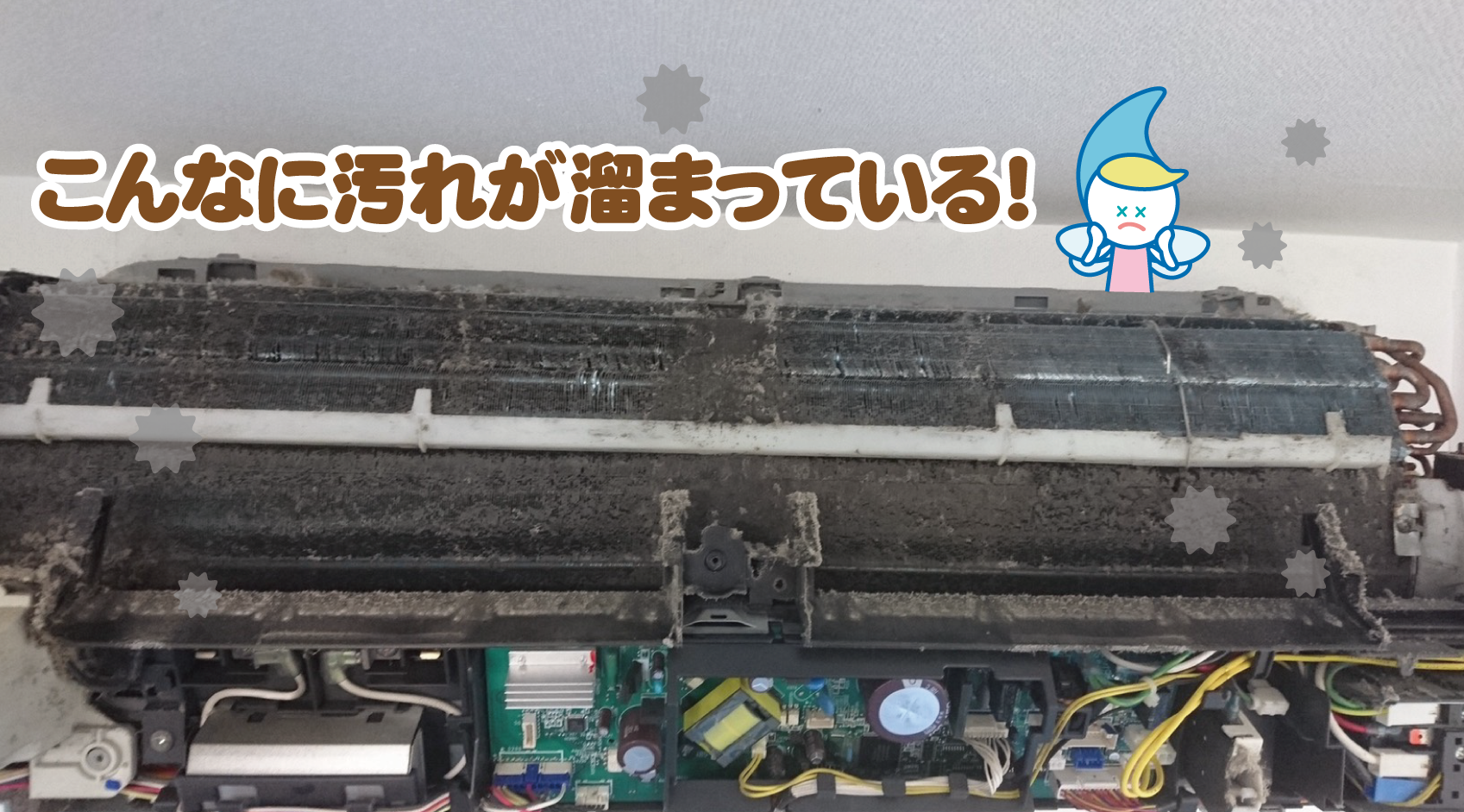 施工前.png